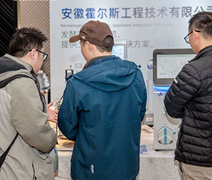 午夜视频在线免费观看亮相BioONE2025峰會，助力產業從實驗室邁向工業化