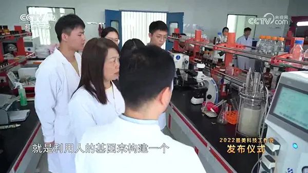 實驗室午夜精品电影