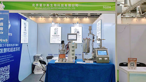 午夜视频在线免费观看展台