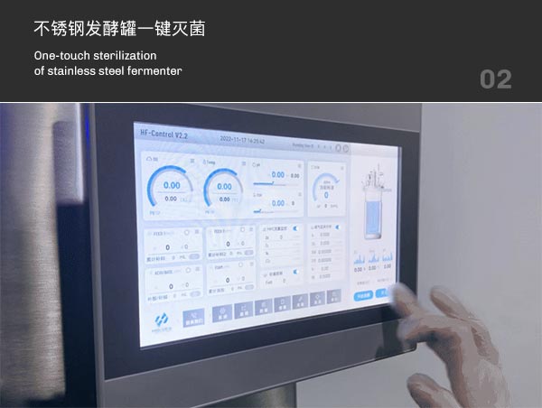 不鏽鋼午夜精品电影一鍵滅菌 不鏽鋼午夜精品电影一鍵滅菌