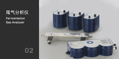 午夜视频在线免费观看午夜精品电影尾氣分析儀 午夜视频在线免费观看午夜精品电影尾氣分析儀