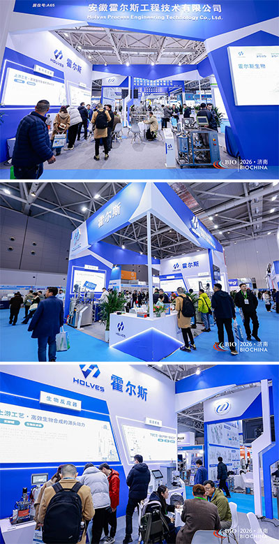 午夜视频在线免费观看濟南發酵展會現場